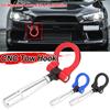 Car Auto Rear Front Trailer Car Racing Tow Hook Trailer Towing Bar For Mitsubishi Lancer EVO X 10 2008-2016 Vehicle Towing Hook
