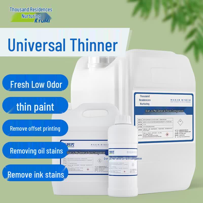 Qianjumei Universal Paint Thinner, 15kg