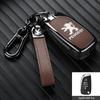 Zinc Alloy Car Key Case Cover For Peugeot 301 308 408 508 2008 308S 3008 4008 5008 307 Accessories Leather Keychain Bag Holder