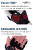 RS TAICHI Racing Gloves with CE Level Road XL GP-EVO.R Built-in Protectors, 1, Race, Red, [NXT055]