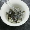 Natural Herbal Energy Tea Phoenix Dancong Oolong Huang Zhi Xiang Loose Leaf 75g