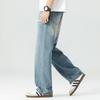 Minger | American Trendy Brand Loose Wide-leg Washed Jeans Men's New Drape Straight Blue Pants