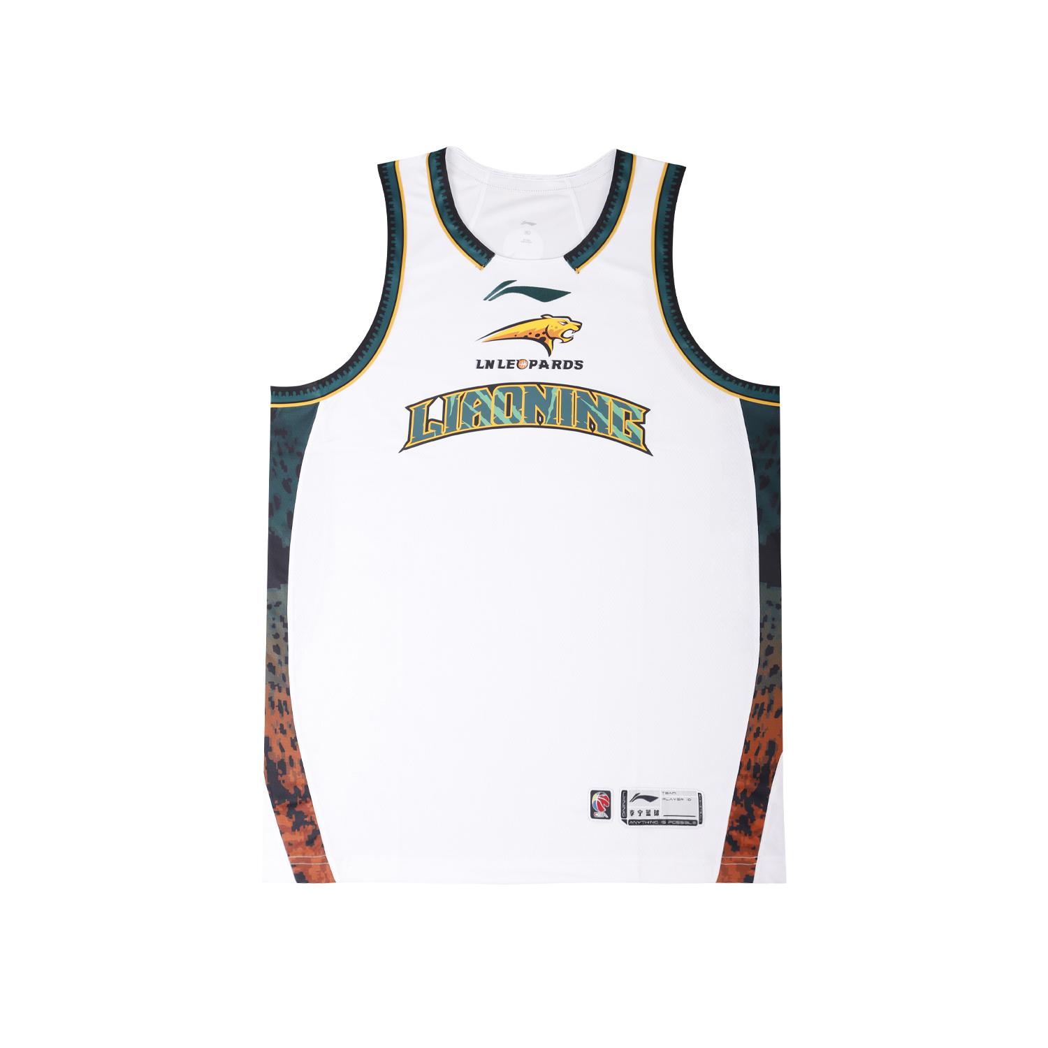 Li Ning CBA Collection Basketball Jersey Fan Edition 25 26 Season, Liaoning Steel Unisex AAYV507-1 M