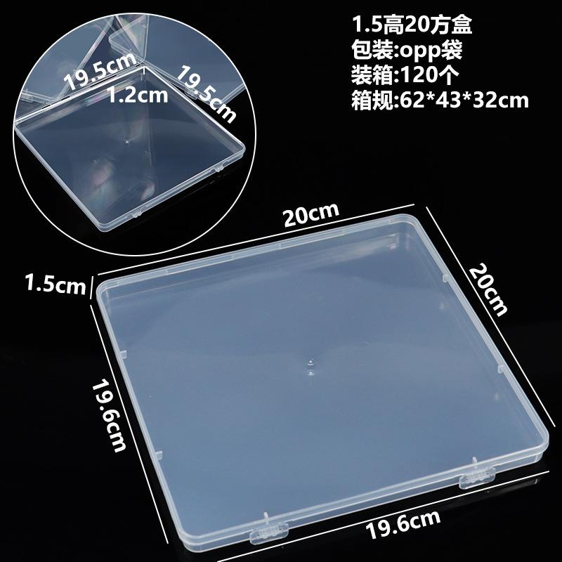 Clear Plastic Storage Box 1 5cm High Square Container 20x20cm Stackable Organizer Durable PP Material Transparent Lid Secure Closure