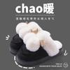 Warm Edge Thick-soled Cotton Slippers Women's Winter New Indoor Home Home Non-slip Warm Fluffy Shoes