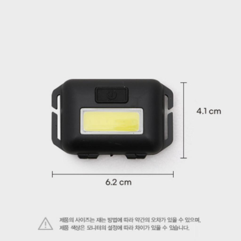 Handy Head LED Işık / Beyaz / AAA x 3