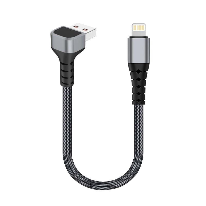 Short 90-Degree Right-Angle USB Type-C to a Cable Nylon Material Power Bank Data Transfer Cord for iPhone 17 for for S25
