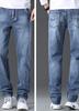 Laquest Men's Stretch Straight Fit Denim Pants (Size 36, Light Blue)