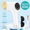 This Sapphire Cooling IPL Hair Removal Device Features Continuous Shots for Home Is Suitable for VIO and Other and Features a Cooling Function for