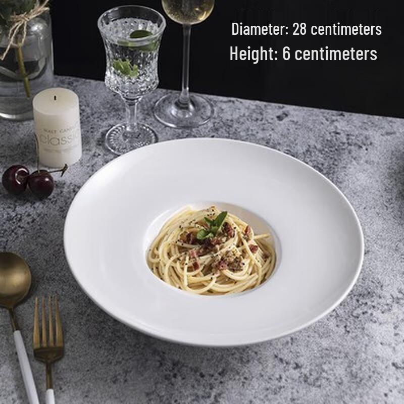 Nordic Pure White Ceramic Pasta & Soup Plate