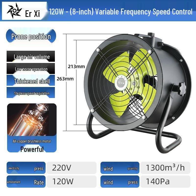 

220V High-Force Axial Fan with Variable Speed Control – Industrial Large Airflow Exhaust Fan 16 inch