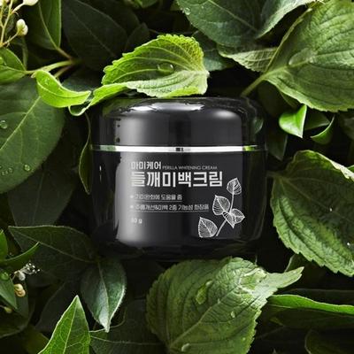 [Sommersprossenentfernung] Perilla Aufhellungscreme 50g