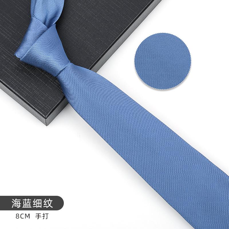 Business Blue Formal Tie Zipper Groom Wedding Korean Version Narrow Lazy Without Striped Bow Tie Plaid