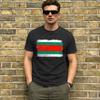 Leisure Bulgaria Flag TShirt Unisex Crew Neck Cotton T Shirts Short Sleeve Tee Shirt Graphic Clothes