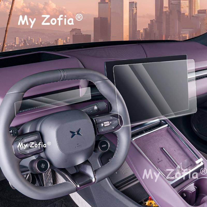 For Xpeng P7 2025 2026 Car Tempered Glass Film Touch Screen Navigation GPS Protection Rear Display Anti-Scratch Accessories