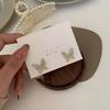 Korean Trendy Light Luxury Niche Earrings for Women - Versatile, Exquisite Fashion Design