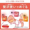 Megurizum Steam Foot Sheets  Fragrance Free  6 Sheets X 2 Sets+bonus Included [amazon.co.jp eXclusive] Foot Steam Sheets  Fragrance Free