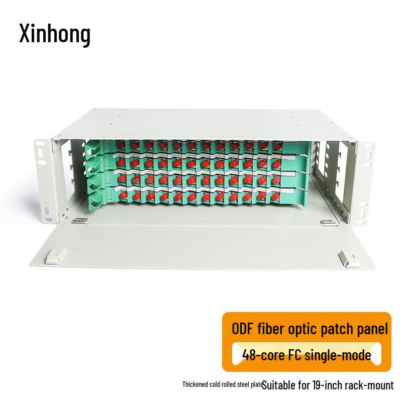 Xinhong Rack-Mount ODF Optical Fiber Distribution Frame