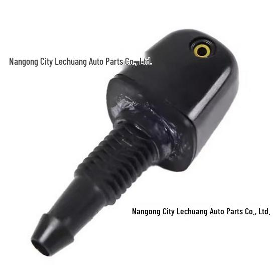 

Honda 02-11 CRV Fit Rear Window Wiper Washer Nozzle Le Chuang