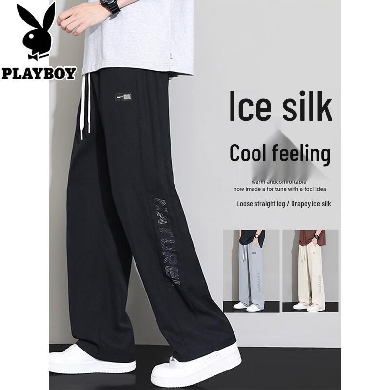 Playboy Men s Summer Ice Silk Casual Pants 2XL