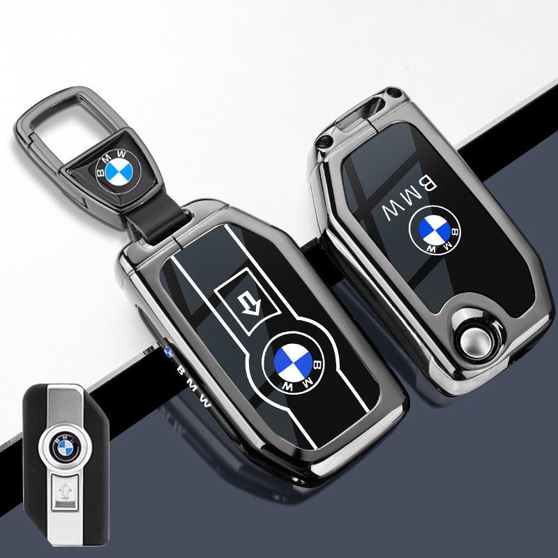 Suitable for BMW Motorcycle Key Set R1250GS ADV Waterbird F850c400gt750gt Special Shell Buckle XN9