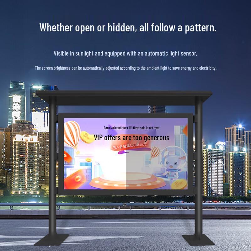 SANGENIU Outdoor Waterproof High-Brightness Advertising Display CN Plug (adapter Included)