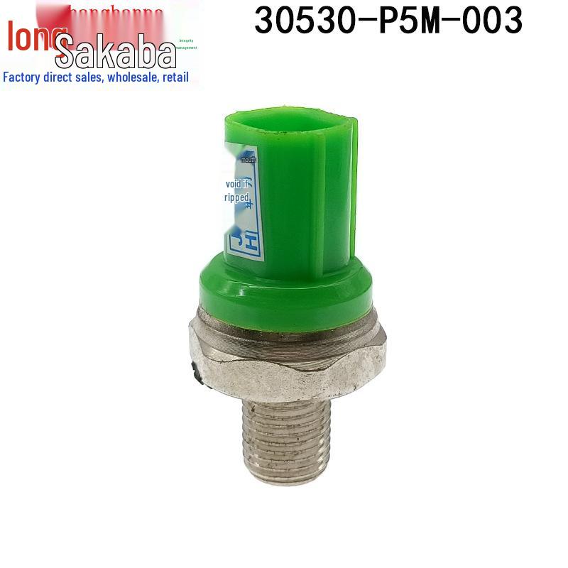 Knock Sensor for Honda Accord/Odyssey (Part No. 30530-P5M-013)
