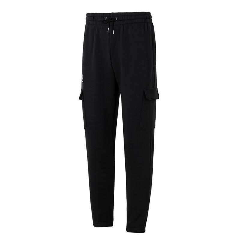 Under Armour Men's Knit Track Pants
