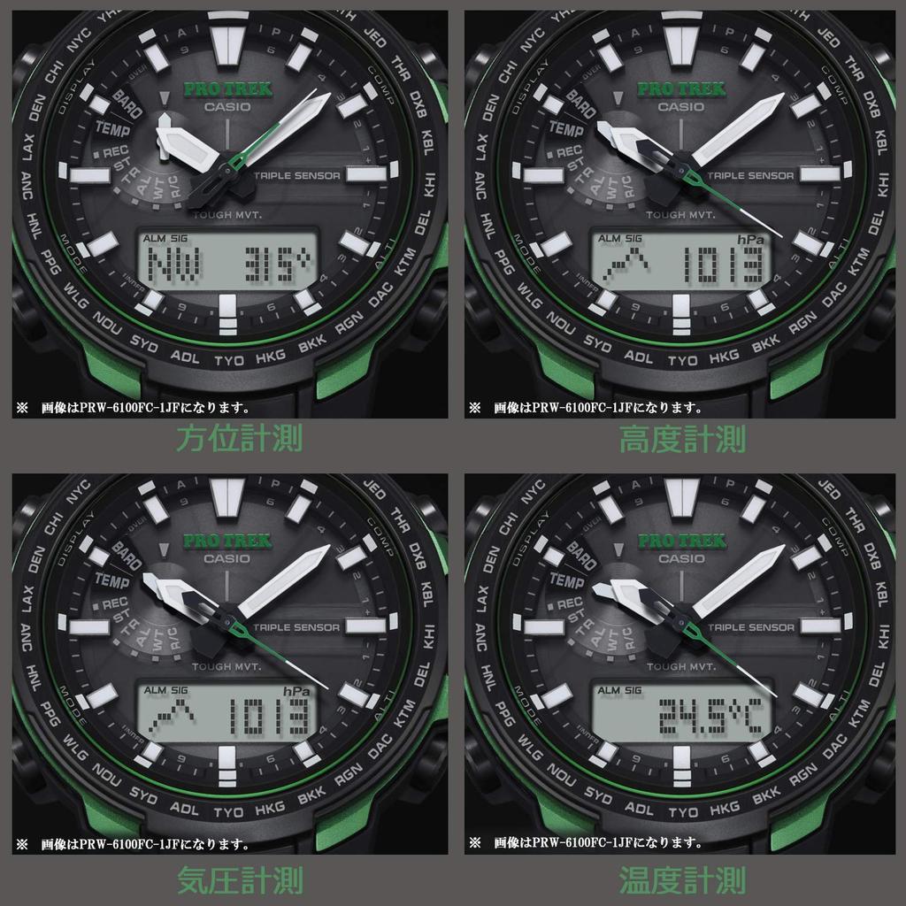 Zegarek solarny sterowany radiowo Casio Pro Trek Seria RM PRW-S6100Y-1JF Męski