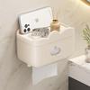 Wall-Mounted Creamy White Tissue Box 3-Pack