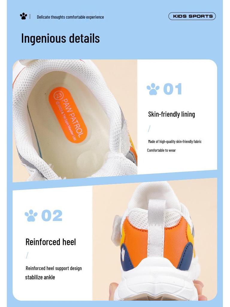 Paw Patrol Rutschfeste Mesh-Schuhe für Kinder - Mint Mambo Frühling/Herbst Retro-Stil für Jungen & Mädchen