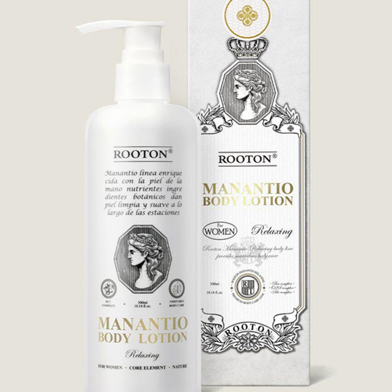 ROOTON Ruton Women s Customized Body Care Manantio Body Lotion 300ml 300ml