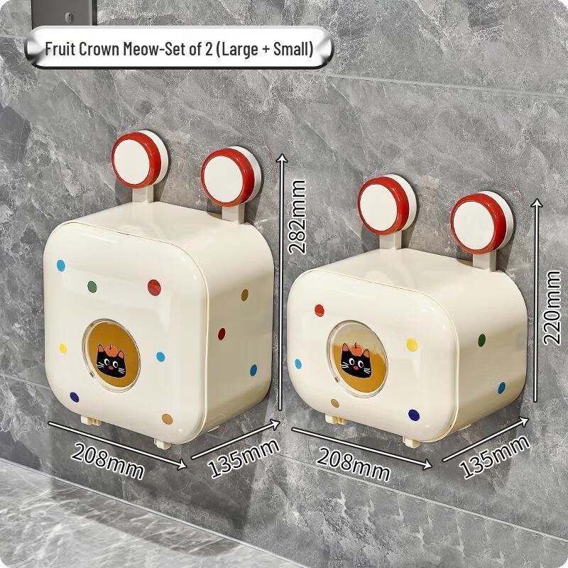 AIGE Adhesive Wall-Mounted Toilet Paper Holder