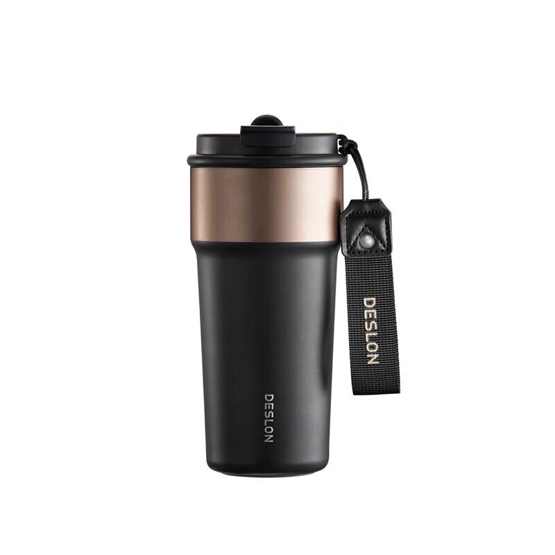 Desilon Lanxi Dual-Drink Insulated Coffee Mug