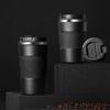 Shangheng Portable Stainless Steel Insulated Mug