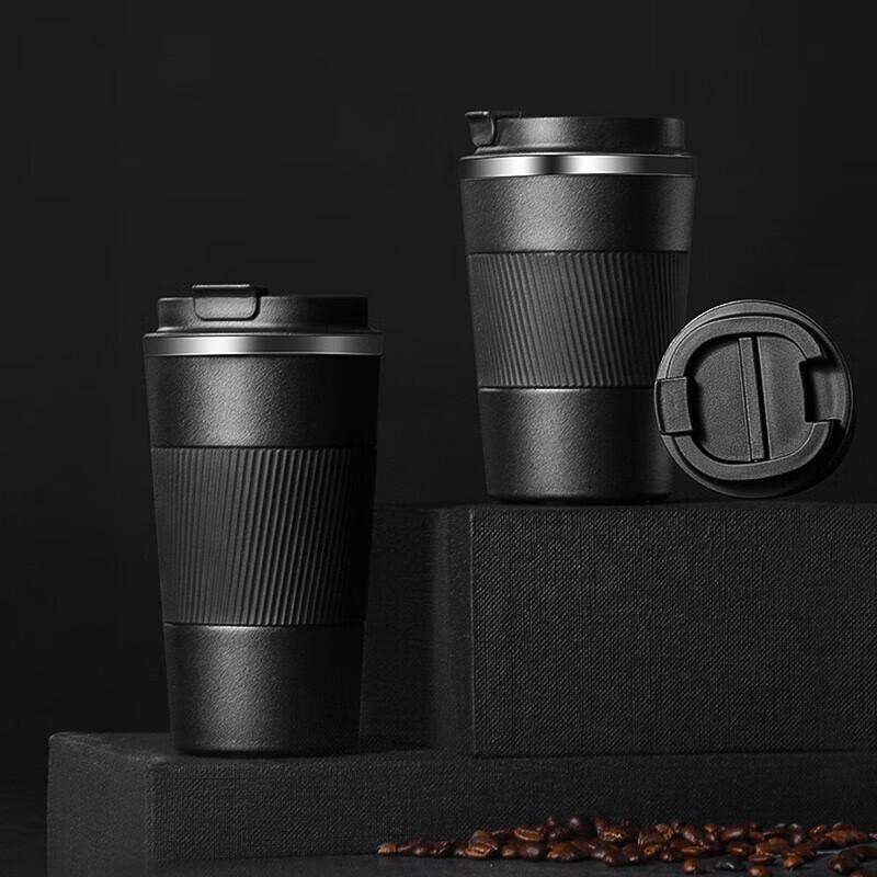 Shangheng Portable Stainless Steel Insulated Mug