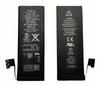 Nuova Batteria Per Iphone 5 5G A1429 A1428 1440Mah