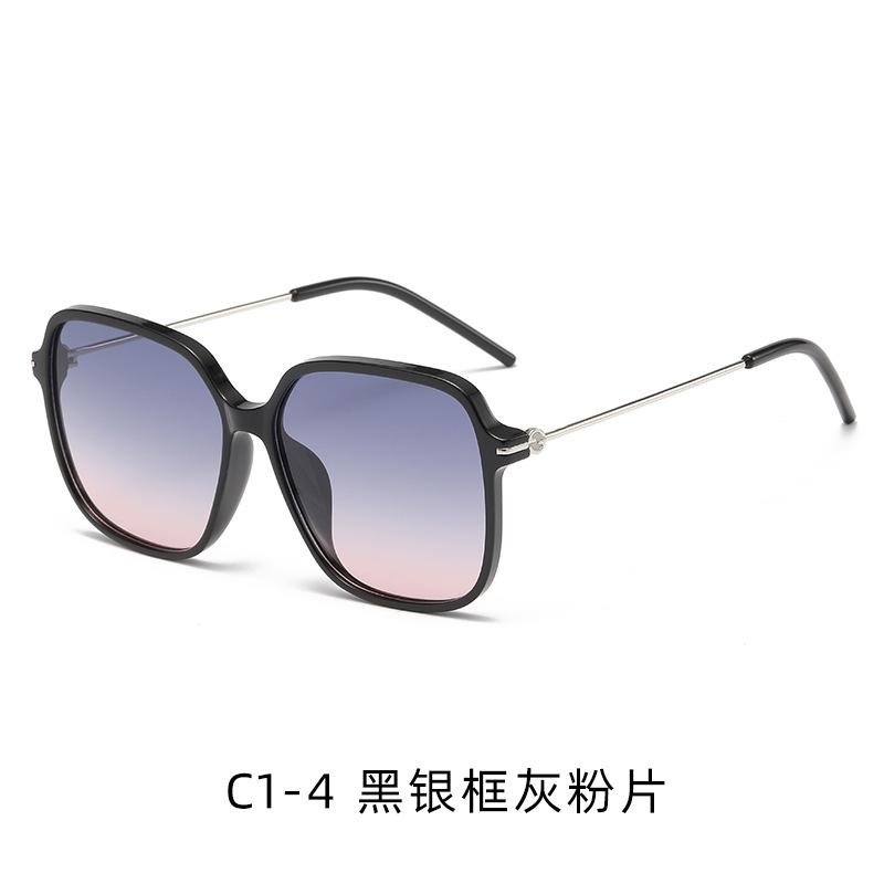 

Поляризованные солнцезащитные очки женские солнцезащитные очки с защитой от ультрафиолета женские очки