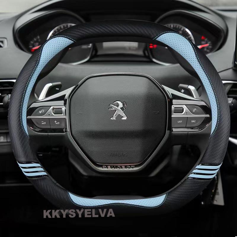 

Для Peugeot 208 e208 2022 Автомобильный чехол на рулевое колесо углеродное волокно + искусственная кожа модный нескользящий авто