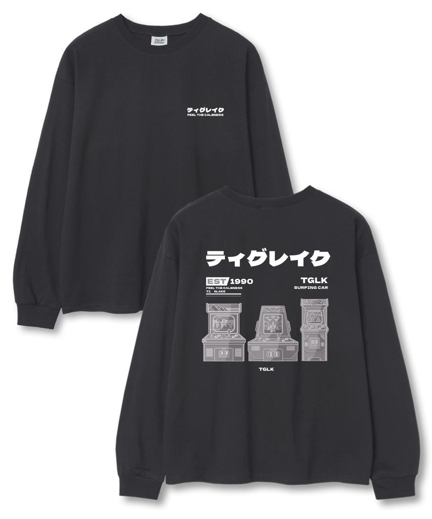 TI.GLAKE Joystick Oversized Long Sleeve T-Shirt Dark Gray [Select Ribbed Sleeves]