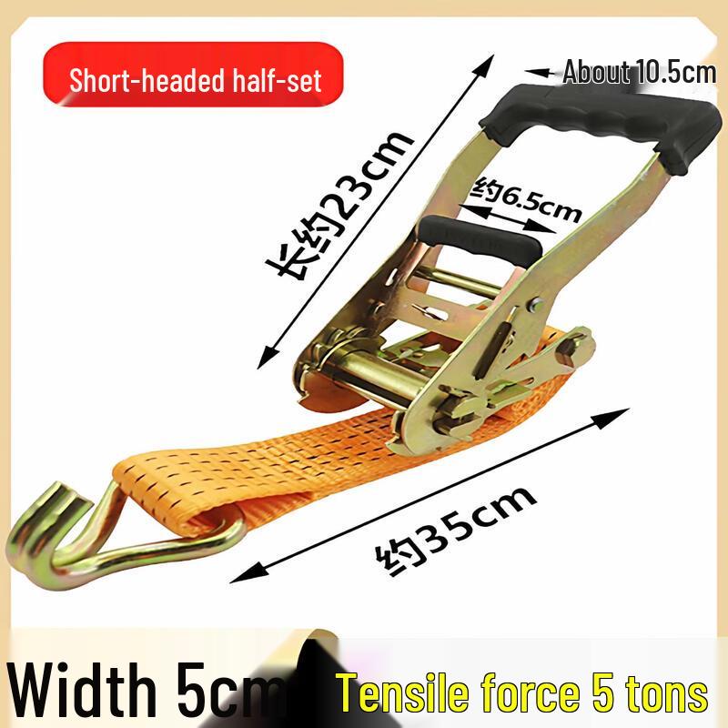 Heavy-Duty Cargo Lashing Strap Set