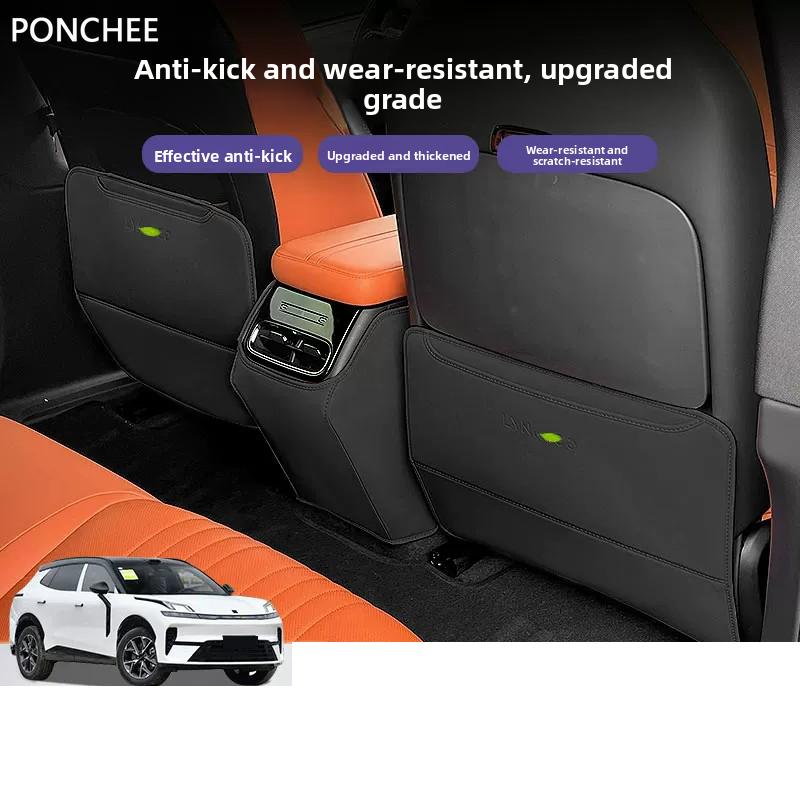 For Lynk & Co 08 EM-P 2026 Seat Anti-kick Pad Back Row Armrest Compartment Protective Pad Automobile Modification Supplies