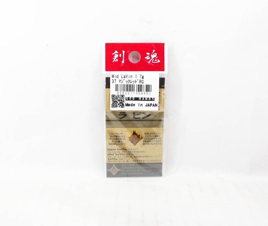 God Hands Mid Lavin 1.7 Grams Sinking Lure 37 (4852)