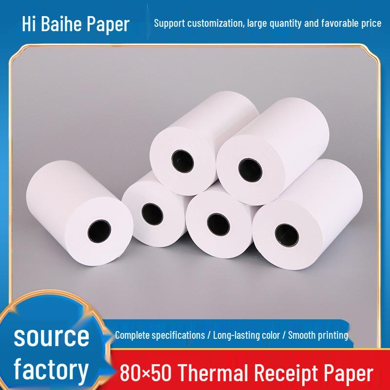 Thermal Receipt Paper: 57x50, 80x80, 80x60 Rolls for Printing & Queue Systems 57x50 small core - 32 rolls/box