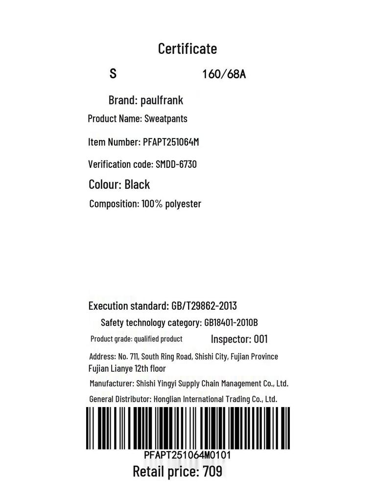 Paul Frank Men's Trendy Cargo Jogger Pants