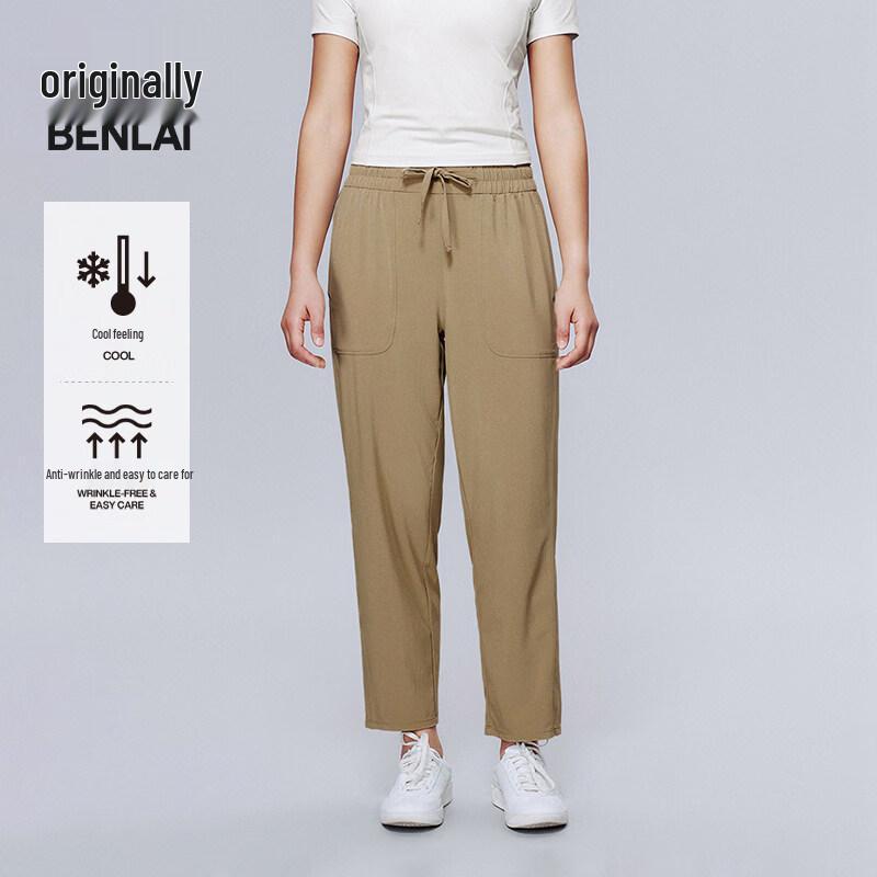 BENLAI Women's Cooling Drawstring Harem Casual Pants