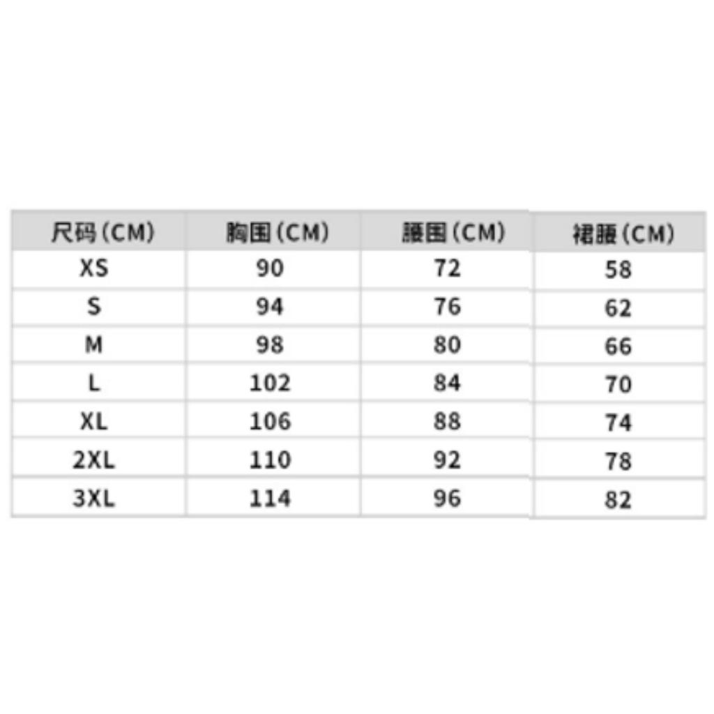 Anime Kimi Ni Todoke From Me To You Sawako Kuronuma Cosplay Costume Full Set, JK School Uniform Blazer Skirt Shirt Bow