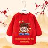 Baby Smock: Waterproof New Year Bib for Autumn/Winter