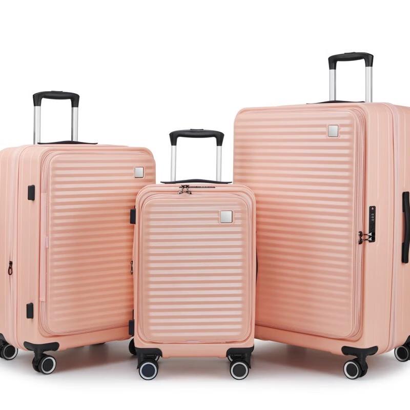 Tianyin Multi-functional Business Travel Suitcase 28 inch