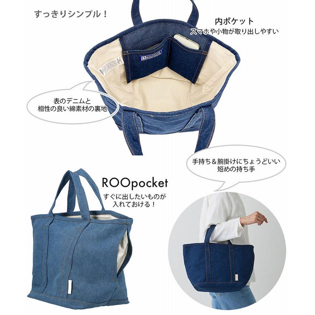 Rootote Tote Bag SN Medium Denim A 1049 (02 Navy)